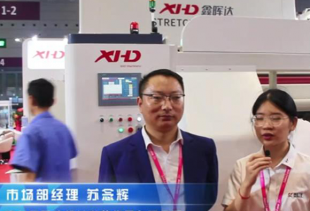 廣州鑫暉達(dá)機(jī)械科技集團(tuán)有限公司 (1080播放)